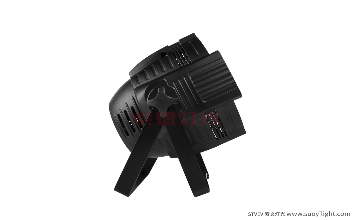 Iceland4 Eyes 200W COB Par Light