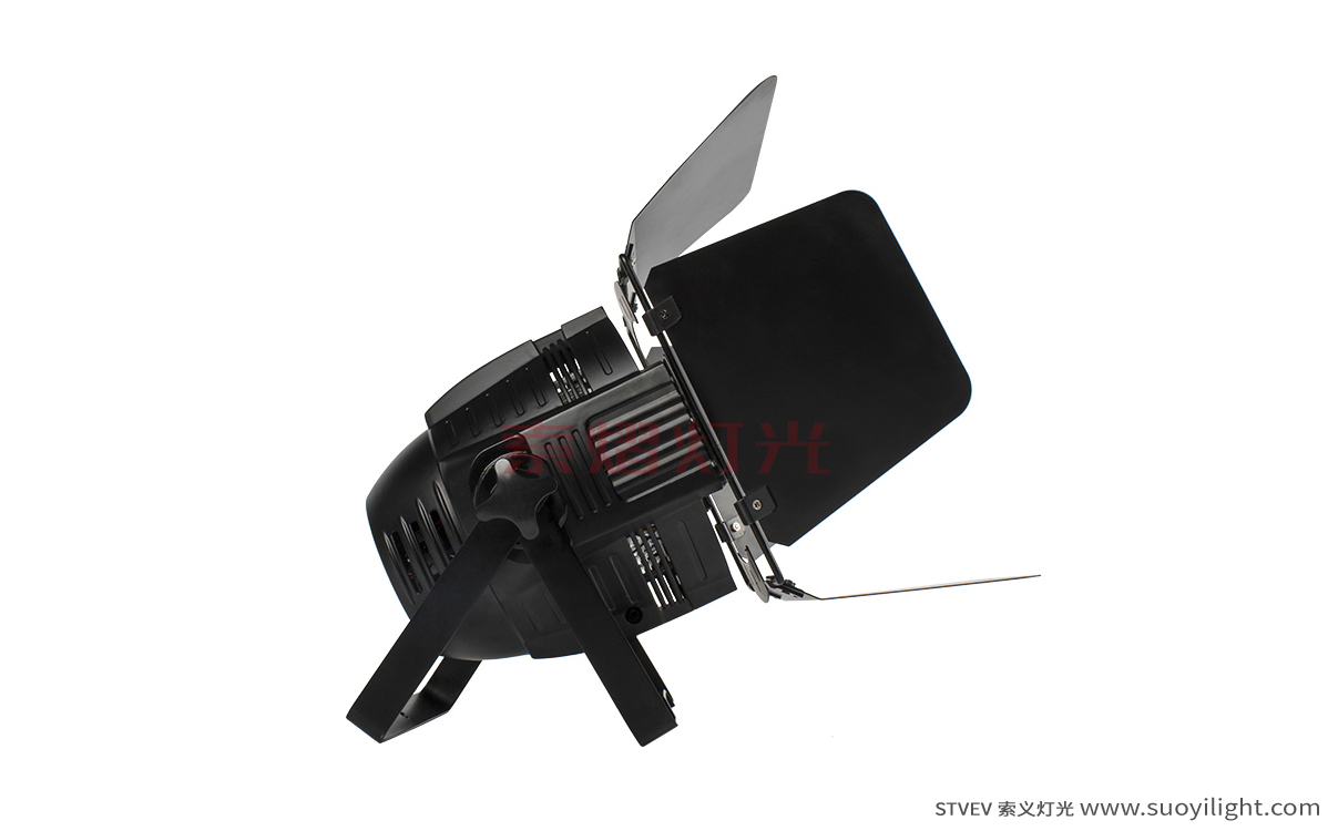 Iceland4 Eyes 200W COB Par Light