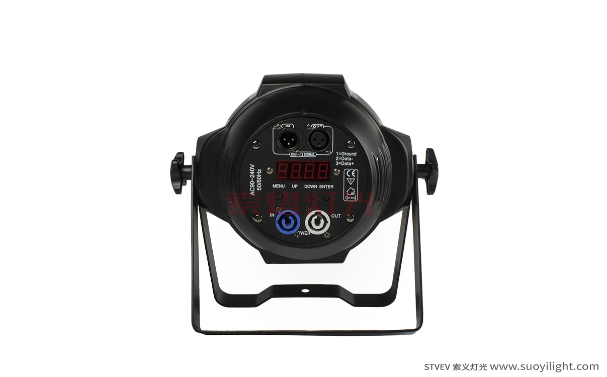 Iceland4 Eyes 200W COB Par Light