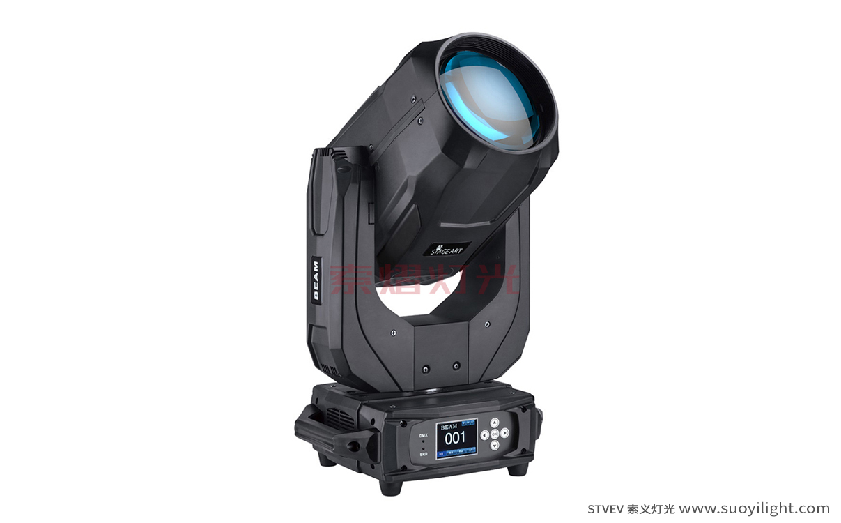 Iceland260W,280W,350W Moving Head Beam Light