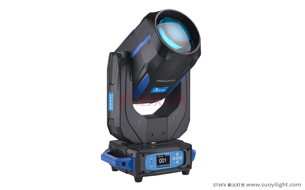 Iceland260W,280W,350W Moving Head Beam Light