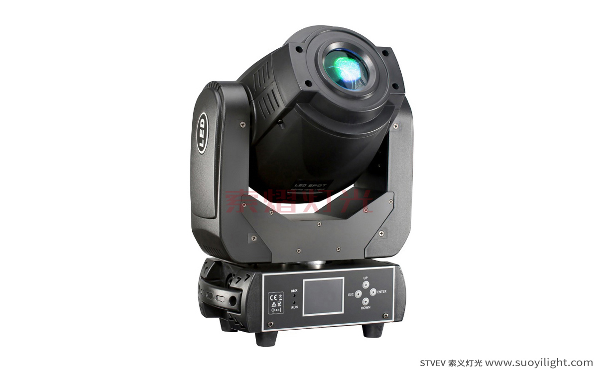 Iceland90W Spot LED Moving Head Light