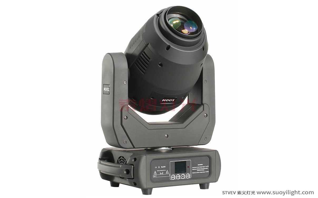 Iceland250W 3in1 LED Moving Head Light