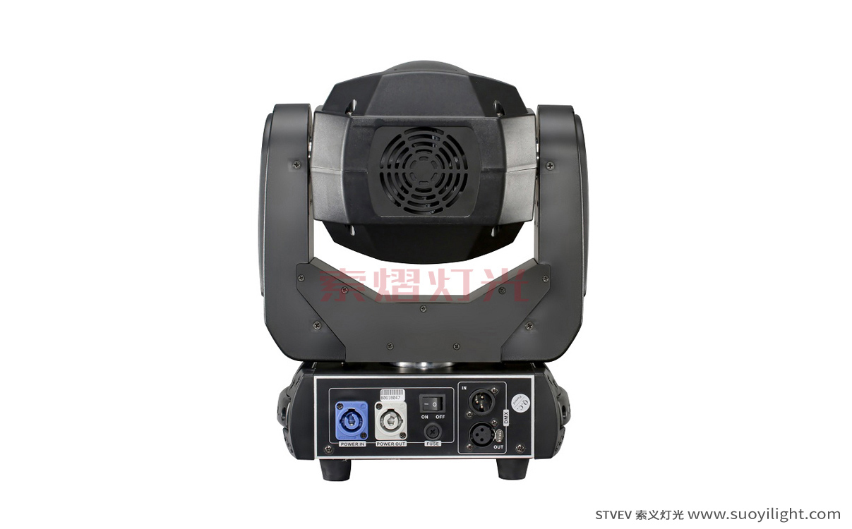 Iceland90W Spot LED Moving Head Light