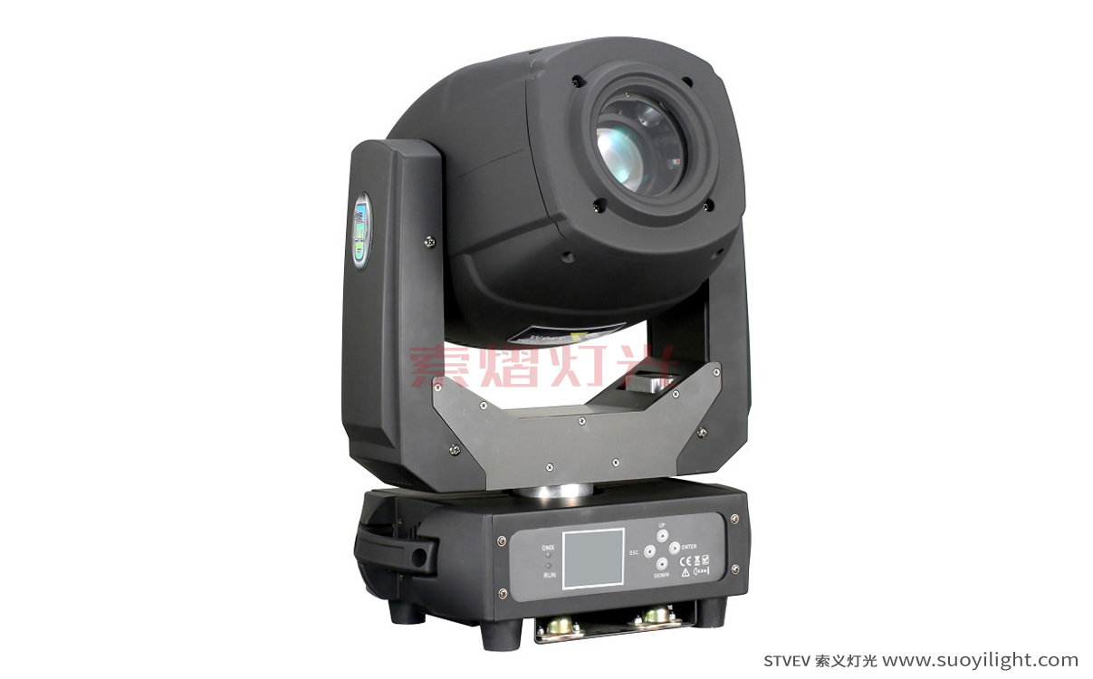 Iceland230W 3in1 LED Moving Head Light