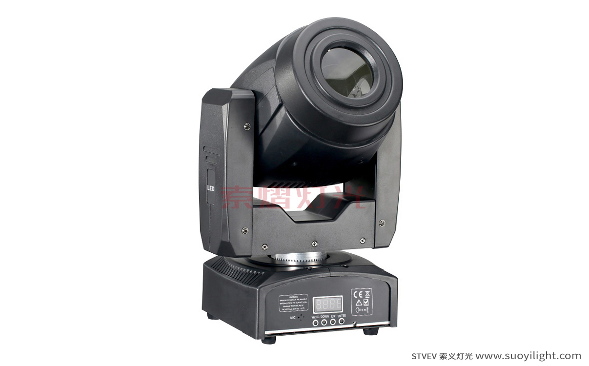 Iceland60W Spot LED Moving Head Light