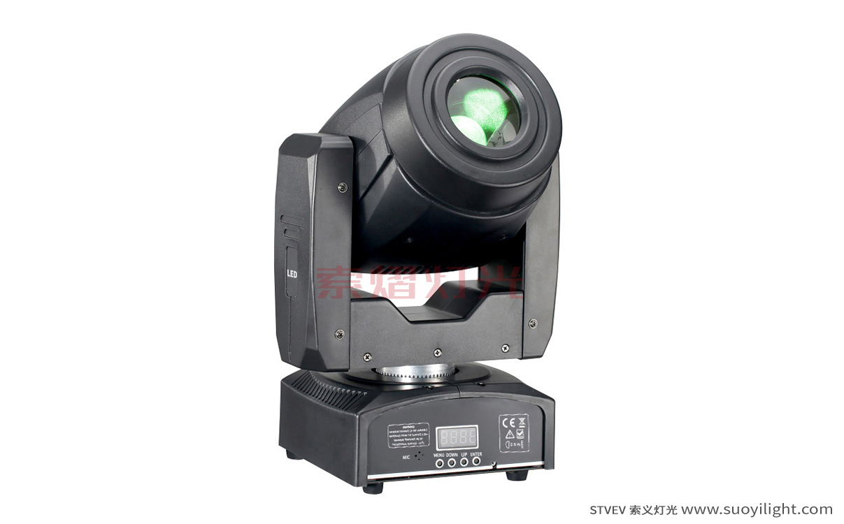 Iceland60W Spot LED Moving Head Light