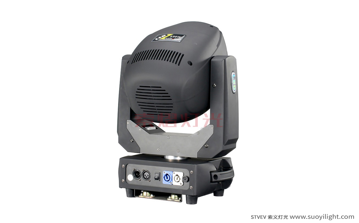 Iceland230W 3in1 LED Moving Head Light