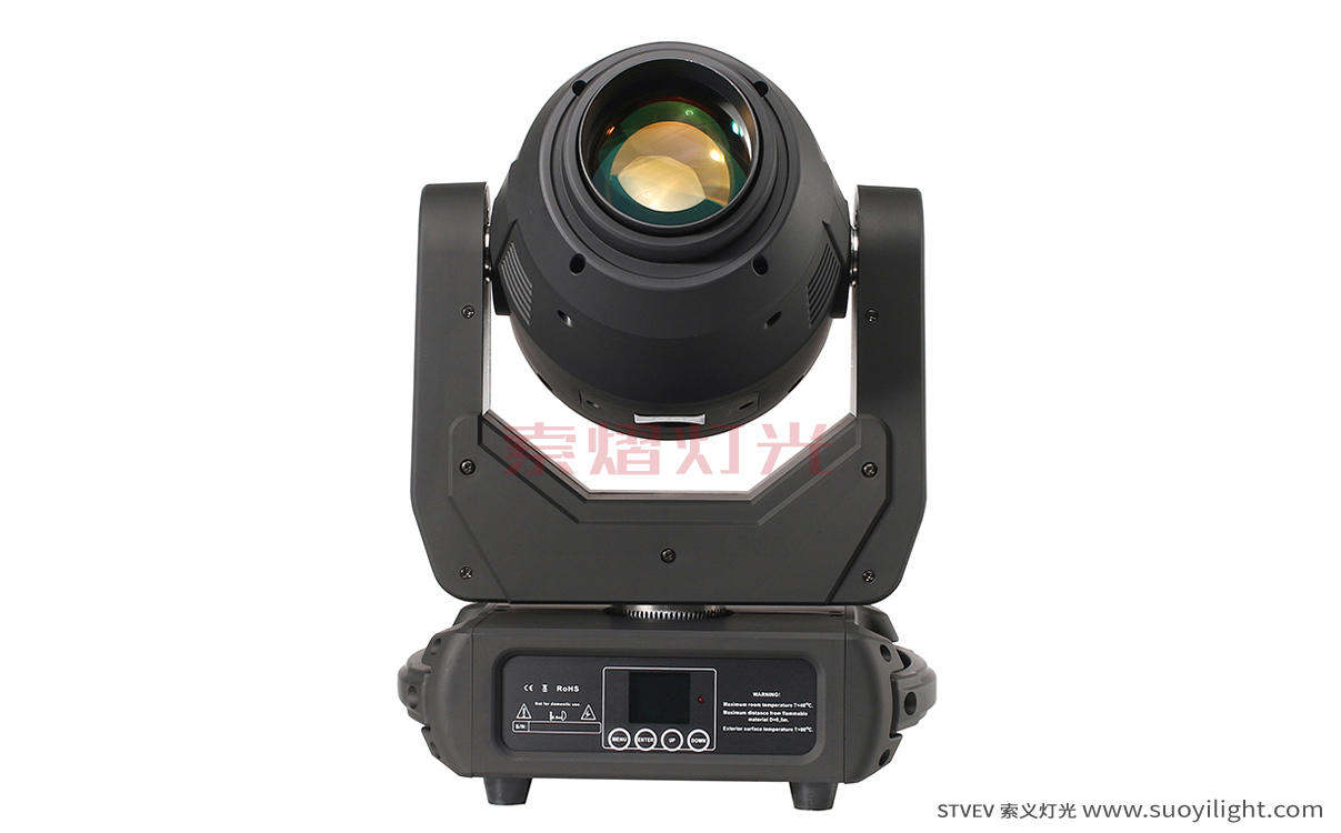 Iceland250W 3in1 LED Moving Head Light