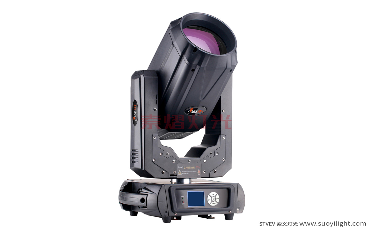 Iceland260W,280W Moving Head Beam Light