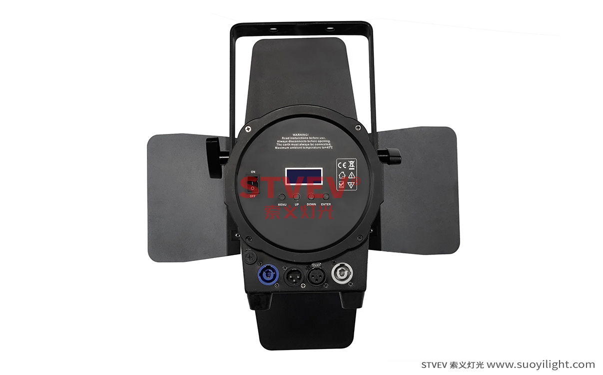 Iceland150W,200W LED变焦聚光灯